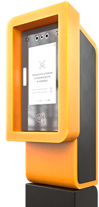 Въездная стойка Inoface